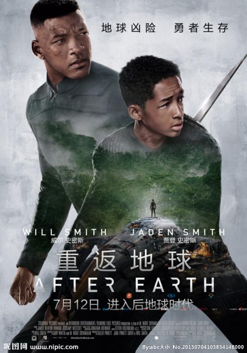 国外学历学位证书是什么