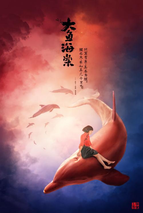 购买摩洛哥护照