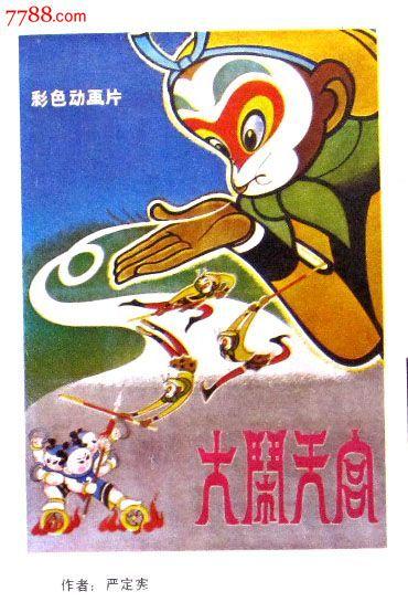广东发展银行流水怎么购买菲律宾驾驶执照假的多少钱
